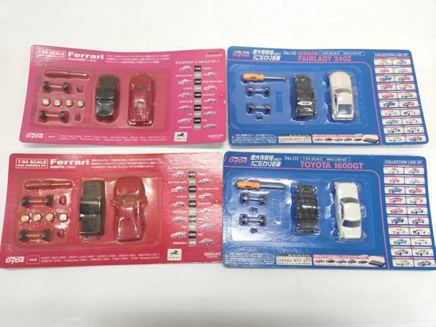デミタスコーヒーCARコレクション
